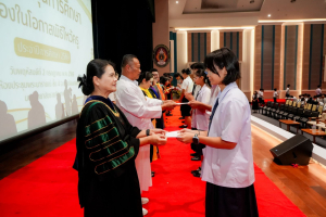 มรภ.เทพสตรี สืบสานประเพณีจัดพิธีไหว้ครู ประจำปีการศึกษา 2569 พร้อมมอบทุนการศึกษากว่า 2.7 ล้านบาท