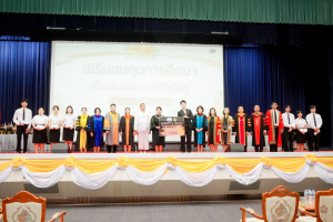 มรภ.เทพสตรี สืบสานประเพณีจัดพิธีไหว้ครู ประจำปีการศึกษา 2569 พร้อมมอบทุนการศึกษากว่า 2.7 ล้านบาท