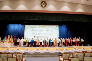 มรภ.เทพสตรี สืบสานประเพณีจัดพิธีไหว้ครู ประจำปีการศึกษา 2569 พร้อมมอบทุนการศึกษากว่า 2.7 ล้านบาท