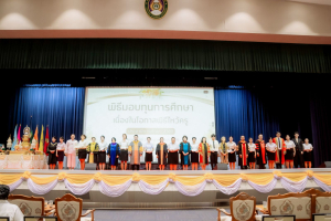 มรภ.เทพสตรี สืบสานประเพณีจัดพิธีไหว้ครู ประจำปีการศึกษา 2569 พร้อมมอบทุนการศึกษากว่า 2.7 ล้านบาท