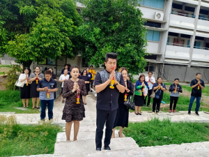 การประชุมสำนักงานบริการวิชาการและจัดการทรัพย์สิน มรภ.เทพสตรี ครั้งที่ 1/2569