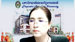 มรภ.เทพสตรี จัดประชุมคณะกรรมการบัณฑิตศึกษา ครั้งที่ 7/2569