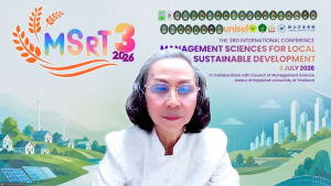 มรภ.เทพสตรี จัดประชุมคณะกรรมการบัณฑิตศึกษา ครั้งที่ 7/2569