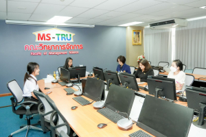 คณะวิทยาการจัดการ มรภ.เทพสตรี จัดสัมภาษณ์นักศึกษาผู้ขอกู้ยืมเงิน กยศ. รายใหม่ ประจำปีการศึกษา 2569