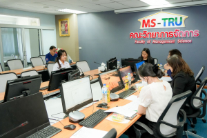 คณะวิทยาการจัดการ มรภ.เทพสตรี จัดสัมภาษณ์นักศึกษาผู้ขอกู้ยืมเงิน กยศ. รายใหม่ ประจำปีการศึกษา 2569