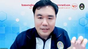 การประชุมสภาวิชาการมหาวิทยาลัยราชภัฏเทพสตรี ครั้งที่ 7/2569