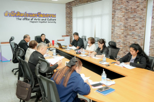 การประชุม คกก.ประจำสำนักศิลปะและวัฒนธรรม มรภ.เทพสตรี ครั้งที่ 3/2569