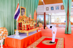 มรภ.เทพสตรี ร่วมพิธีเจริญพระพุทธมนต์ ถวายเป็นพระราชกุศล แด่ สมเด็จเจ้าฟ้าฯ กรมพระศรีสวางควัฒน วรขัตติยราชนารี