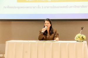 มรภ.เทพสตรี เปิดค่าย Academic Excellence Camp เสริมศักยภาพทางวิชาการแก่บุตรหลานกำลังพลและข้าราชการ