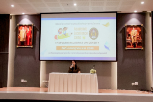 มรภ.เทพสตรี เปิดค่าย Academic Excellence Camp เสริมศักยภาพทางวิชาการแก่บุตรหลานกำลังพลและข้าราชการ