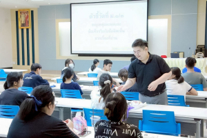 มรภ.เทพสตรี เปิดค่าย Academic Excellence Camp เสริมศักยภาพทางวิชาการแก่บุตรหลานกำลังพลและข้าราชการ