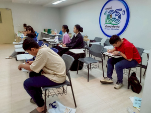 มรภ.เทพสตรี เปิดค่าย Academic Excellence Camp เสริมศักยภาพทางวิชาการแก่บุตรหลานกำลังพลและข้าราชการ