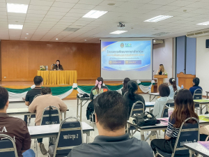 ศูนย์ภาษา สบจ. มรภ.เทพสตรี จัดอบรมพัฒนาทักษะภาษาอังกฤษเพื่อการสื่อสารและบริการประชาชน