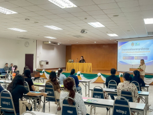 ศูนย์ภาษา สบจ. มรภ.เทพสตรี จัดอบรมพัฒนาทักษะภาษาอังกฤษเพื่อการสื่อสารและบริการประชาชน