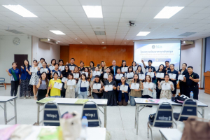 ศูนย์ภาษา สบจ. มรภ.เทพสตรี จัดอบรมพัฒนาทักษะภาษาอังกฤษเพื่อการสื่อสารและบริการประชาชน