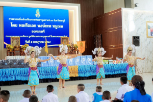 มรภ.เทพสตรี ร่วมต้อนรับองคมนตรีในโอกาสตรวจเยี่ยมและติดตามผลการดำเนินงานของโรงเรียนราชประชานุเคราะห์ 33 จังหวัดลพบุรี