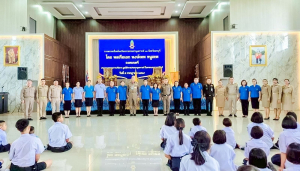 มรภ.เทพสตรี ร่วมต้อนรับองคมนตรีในโอกาสตรวจเยี่ยมและติดตามผลการดำเนินงานของโรงเรียนราชประชานุเคราะห์ 33 จังหวัดลพบุรี