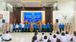 มรภ.เทพสตรี ร่วมต้อนรับองคมนตรีในโอกาสตรวจเยี่ยมและติดตามผลการดำเนินงานของโรงเรียนราชประชานุเคราะห์ 33 จังหวัดลพบุรี