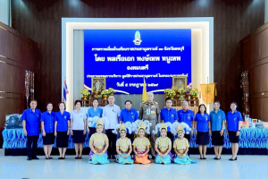 มรภ.เทพสตรี ร่วมต้อนรับองคมนตรีในโอกาสตรวจเยี่ยมและติดตามผลการดำเนินงานของโรงเรียนราชประชานุเคราะห์ 33 จังหวัดลพบุรี