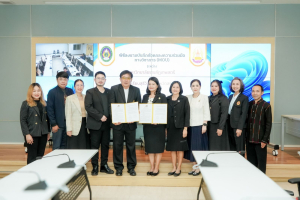 มรภ.เทพสตรี ลงนาม MOU ร่วมกับ โรงเรียนสุธีวิทยา หนุนภารกิจการศึกษาเพื่อพัฒนาท้องถิ่น