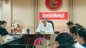 มรภ.เทพสตรี ร่วมการประชุมคณะทำงานขับเคลื่อนและกำกับติดตามการใช้ประโยชน์ระบบแสดงผลข้อมูลภาพรวม จ.สิงห์บุรี ครั้งที่ 1/2569