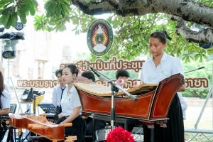 มรภ.เทพสตรี ร่วมกับภาคีเครือข่าย เปิดงานมหกรรมศิลปวัฒนธรรมและการท่องเที่ยว น้อมรำลึก พระเจ้าตากสินมหาราช ดึง Soft Power กระตุ้นเศรษฐกิจสร้างสรรค์