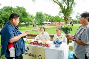 มรภ.เทพสตรี ร่วมกับภาคีเครือข่าย เปิดงานมหกรรมศิลปวัฒนธรรมและการท่องเที่ยว น้อมรำลึก พระเจ้าตากสินมหาราช ดึง Soft Power กระตุ้นเศรษฐกิจสร้างสรรค์