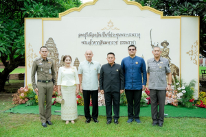 มรภ.เทพสตรี ร่วมกับภาคีเครือข่าย เปิดงานมหกรรมศิลปวัฒนธรรมและการท่องเที่ยว น้อมรำลึก พระเจ้าตากสินมหาราช ดึง Soft Power กระตุ้นเศรษฐกิจสร้างสรรค์