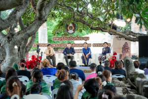 มรภ.เทพสตรี ร่วมกับภาคีเครือข่าย เปิดงานมหกรรมศิลปวัฒนธรรมและการท่องเที่ยว น้อมรำลึก พระเจ้าตากสินมหาราช ดึง Soft Power กระตุ้นเศรษฐกิจสร้างสรรค์