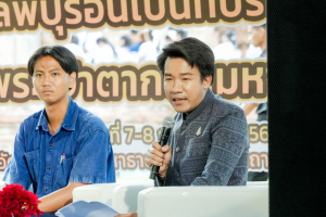มรภ.เทพสตรี ร่วมกับภาคีเครือข่าย เปิดงานมหกรรมศิลปวัฒนธรรมและการท่องเที่ยว น้อมรำลึก พระเจ้าตากสินมหาราช ดึง Soft Power กระตุ้นเศรษฐกิจสร้างสรรค์