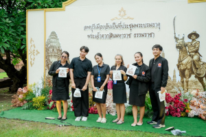 มรภ.เทพสตรี ร่วมกับภาคีเครือข่าย เปิดงานมหกรรมศิลปวัฒนธรรมและการท่องเที่ยว น้อมรำลึก พระเจ้าตากสินมหาราช ดึง Soft Power กระตุ้นเศรษฐกิจสร้างสรรค์