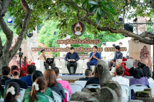 มรภ.เทพสตรี ร่วมกับภาคีเครือข่าย เปิดงานมหกรรมศิลปวัฒนธรรมและการท่องเที่ยว น้อมรำลึก พระเจ้าตากสินมหาราช ดึง Soft Power กระตุ้นเศรษฐกิจสร้างสรรค์
