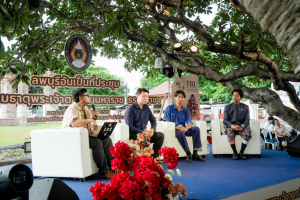 มรภ.เทพสตรี ร่วมกับภาคีเครือข่าย เปิดงานมหกรรมศิลปวัฒนธรรมและการท่องเที่ยว น้อมรำลึก พระเจ้าตากสินมหาราช ดึง Soft Power กระตุ้นเศรษฐกิจสร้างสรรค์