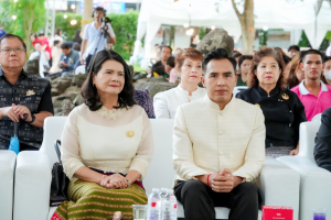 มรภ.เทพสตรี ร่วมกับภาคีเครือข่าย เปิดงานมหกรรมศิลปวัฒนธรรมและการท่องเที่ยว น้อมรำลึก พระเจ้าตากสินมหาราช ดึง Soft Power กระตุ้นเศรษฐกิจสร้างสรรค์