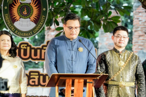 มรภ.เทพสตรี ร่วมกับภาคีเครือข่าย เปิดงานมหกรรมศิลปวัฒนธรรมและการท่องเที่ยว น้อมรำลึก พระเจ้าตากสินมหาราช ดึง Soft Power กระตุ้นเศรษฐกิจสร้างสรรค์
