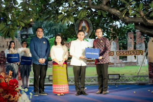 มรภ.เทพสตรี ร่วมกับภาคีเครือข่าย เปิดงานมหกรรมศิลปวัฒนธรรมและการท่องเที่ยว น้อมรำลึก พระเจ้าตากสินมหาราช ดึง Soft Power กระตุ้นเศรษฐกิจสร้างสรรค์