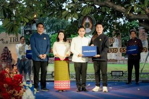 มรภ.เทพสตรี ร่วมกับภาคีเครือข่าย เปิดงานมหกรรมศิลปวัฒนธรรมและการท่องเที่ยว น้อมรำลึก พระเจ้าตากสินมหาราช ดึง Soft Power กระตุ้นเศรษฐกิจสร้างสรรค์