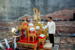 มรภ.เทพสตรี ร่วมกับภาคีเครือข่าย เปิดงานมหกรรมศิลปวัฒนธรรมและการท่องเที่ยว น้อมรำลึก พระเจ้าตากสินมหาราช ดึง Soft Power กระตุ้นเศรษฐกิจสร้างสรรค์