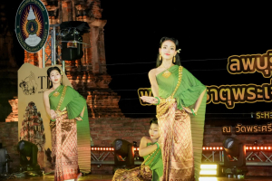 มรภ.เทพสตรี ร่วมกับภาคีเครือข่าย เปิดงานมหกรรมศิลปวัฒนธรรมและการท่องเที่ยว น้อมรำลึก พระเจ้าตากสินมหาราช ดึง Soft Power กระตุ้นเศรษฐกิจสร้างสรรค์