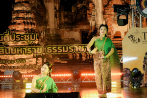 มรภ.เทพสตรี ร่วมกับภาคีเครือข่าย เปิดงานมหกรรมศิลปวัฒนธรรมและการท่องเที่ยว น้อมรำลึก พระเจ้าตากสินมหาราช ดึง Soft Power กระตุ้นเศรษฐกิจสร้างสรรค์