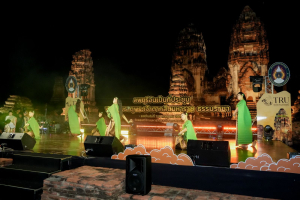 มรภ.เทพสตรี ร่วมกับภาคีเครือข่าย เปิดงานมหกรรมศิลปวัฒนธรรมและการท่องเที่ยว น้อมรำลึก พระเจ้าตากสินมหาราช ดึง Soft Power กระตุ้นเศรษฐกิจสร้างสรรค์