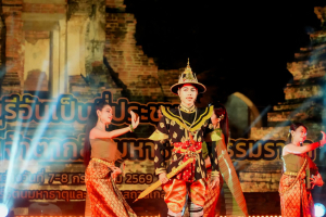มรภ.เทพสตรี ร่วมกับภาคีเครือข่าย เปิดงานมหกรรมศิลปวัฒนธรรมและการท่องเที่ยว น้อมรำลึก พระเจ้าตากสินมหาราช ดึง Soft Power กระตุ้นเศรษฐกิจสร้างสรรค์