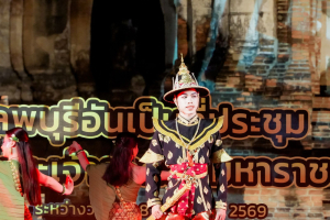 มรภ.เทพสตรี ร่วมกับภาคีเครือข่าย เปิดงานมหกรรมศิลปวัฒนธรรมและการท่องเที่ยว น้อมรำลึก พระเจ้าตากสินมหาราช ดึง Soft Power กระตุ้นเศรษฐกิจสร้างสรรค์