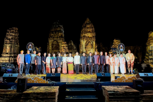 มรภ.เทพสตรี ร่วมกับภาคีเครือข่าย เปิดงานมหกรรมศิลปวัฒนธรรมและการท่องเที่ยว น้อมรำลึก พระเจ้าตากสินมหาราช ดึง Soft Power กระตุ้นเศรษฐกิจสร้างสรรค์