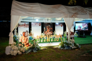 มรภ.เทพสตรี ร่วมกับภาคีเครือข่าย เปิดงานมหกรรมศิลปวัฒนธรรมและการท่องเที่ยว น้อมรำลึก พระเจ้าตากสินมหาราช ดึง Soft Power กระตุ้นเศรษฐกิจสร้างสรรค์