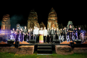 มรภ.เทพสตรี ร่วมกับภาคีเครือข่าย เปิดงานมหกรรมศิลปวัฒนธรรมและการท่องเที่ยว น้อมรำลึก พระเจ้าตากสินมหาราช ดึง Soft Power กระตุ้นเศรษฐกิจสร้างสรรค์