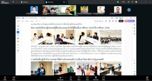 การประชุมหัวหน้าภาค-หัวหน้าสาขาวิชา และ คกก.ทวนสอบมาตรฐานฯ คณะมนุษยศาสตร์ฯ มรภ.เทพสตรี ครั้งที่ 7/2569