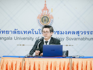 มรภ.เทพสตรี ร่วมเป็นวิทยากร และเข้าร่วมโครงการเสริมสร้างทักษะการดูแลและให้คำปรึกษานักศึกษา