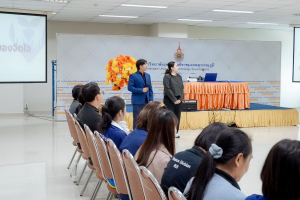 มรภ.เทพสตรี ร่วมเป็นวิทยากร และเข้าร่วมโครงการเสริมสร้างทักษะการดูแลและให้คำปรึกษานักศึกษา