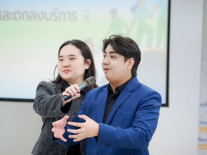 มรภ.เทพสตรี ร่วมเป็นวิทยากร และเข้าร่วมโครงการเสริมสร้างทักษะการดูแลและให้คำปรึกษานักศึกษา